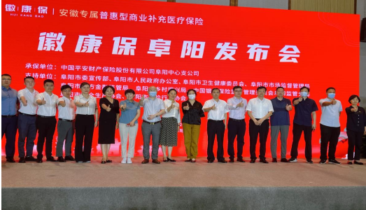 微信截图_20220628165347.png