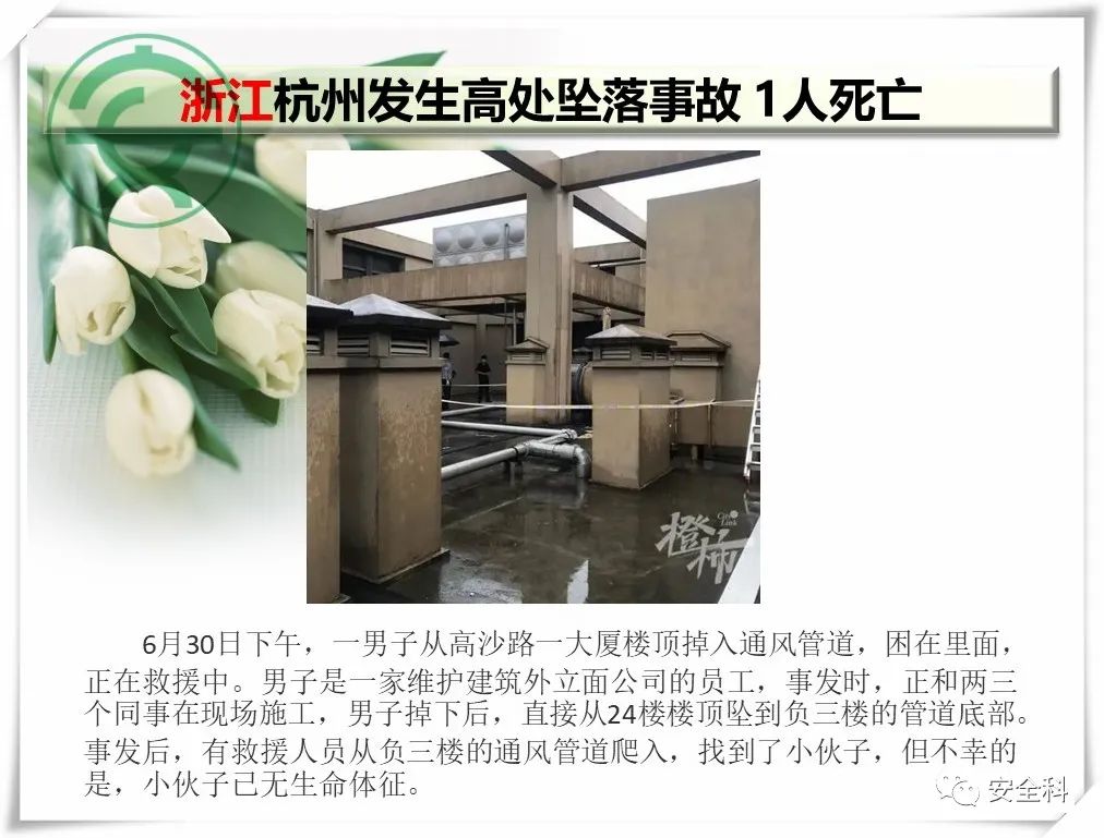 微信图片_20220704090311.jpg