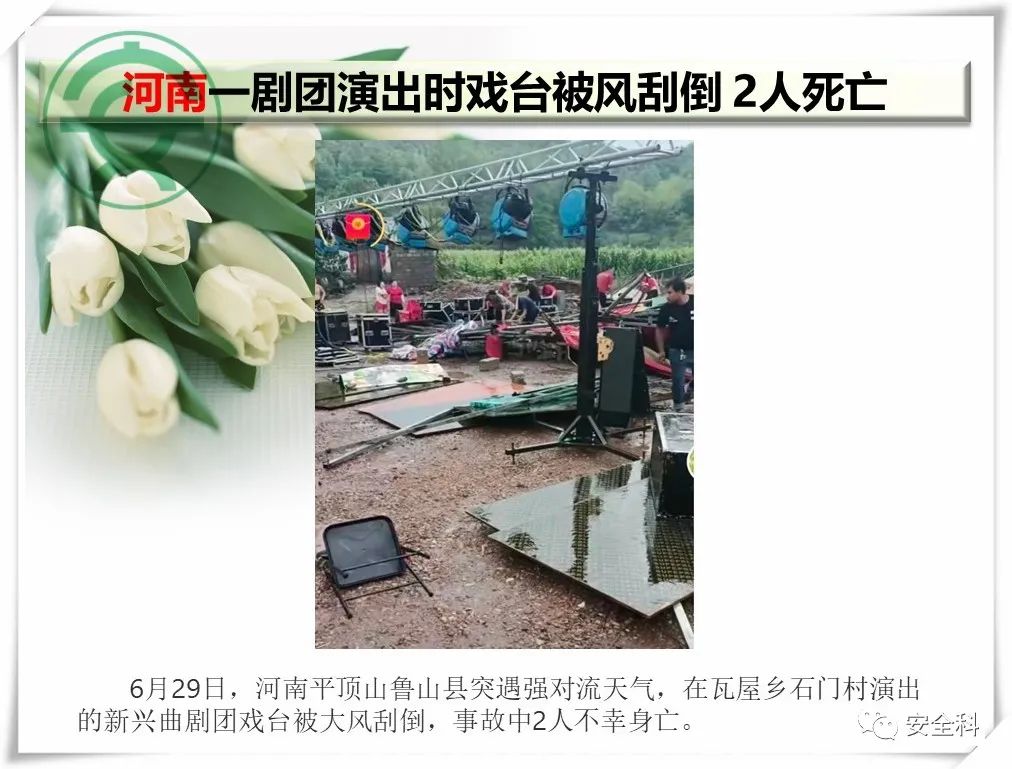 微信图片_20220704090318.jpg