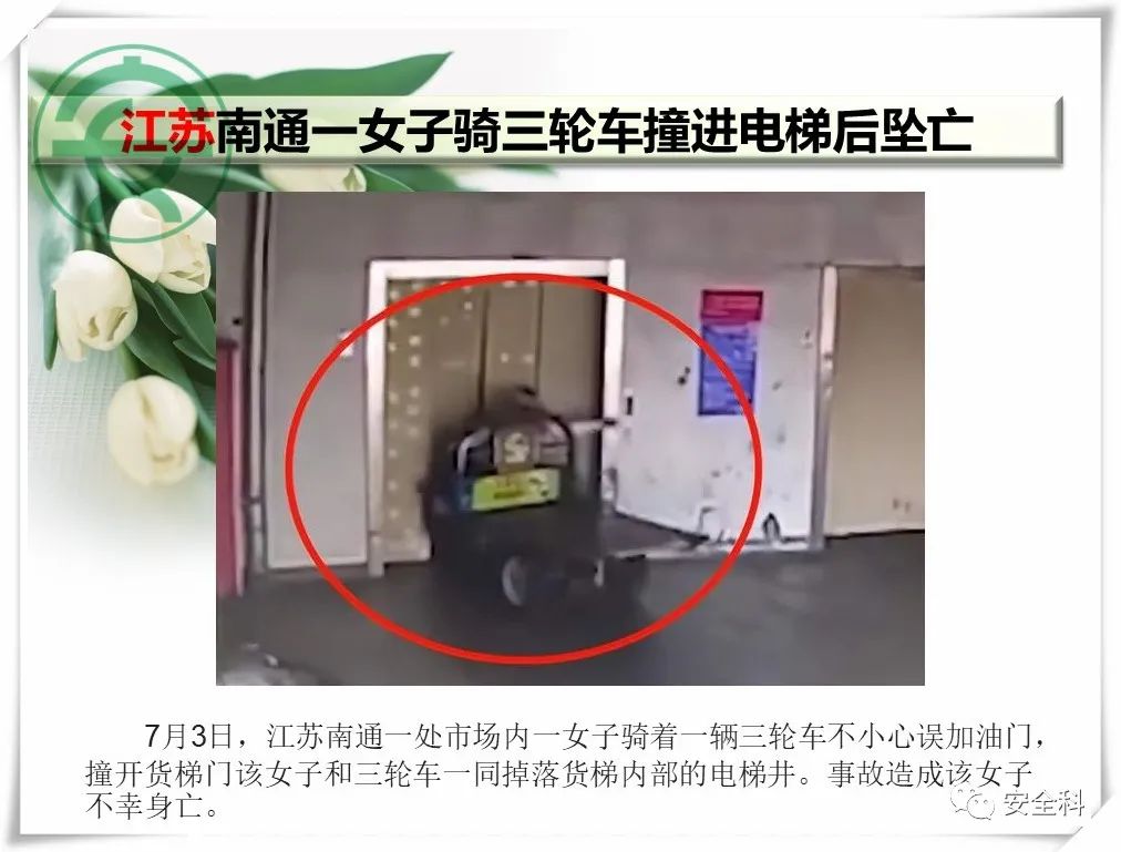 微信图片_20220711091428.jpg