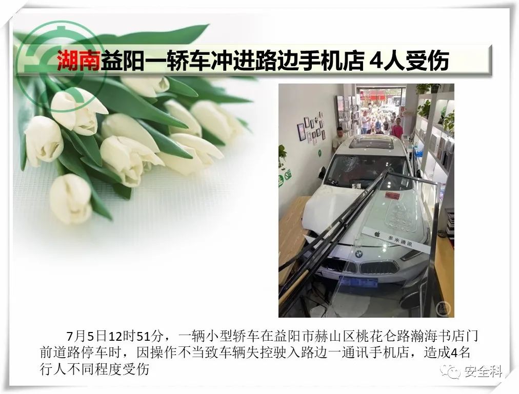 微信图片_20220711091508.jpg