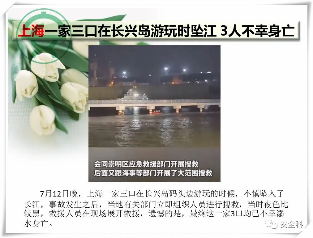 微信图片_20220718145002.jpg