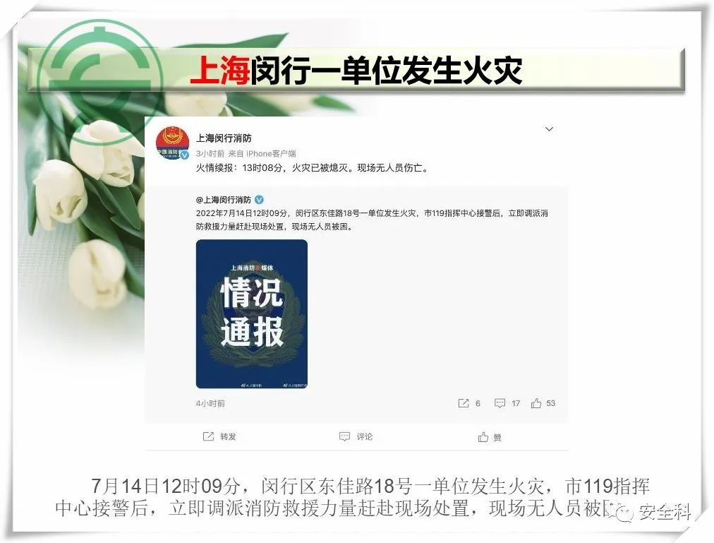 微信图片_20220718145013.jpg