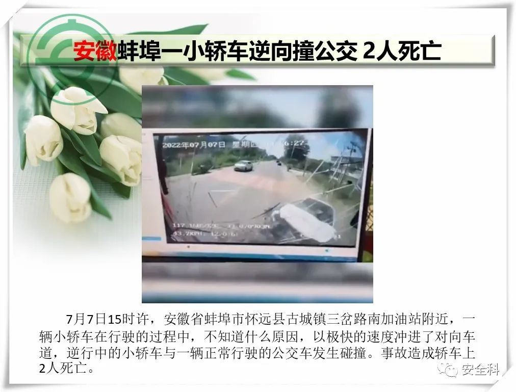 微信图片_20220718145018.jpg