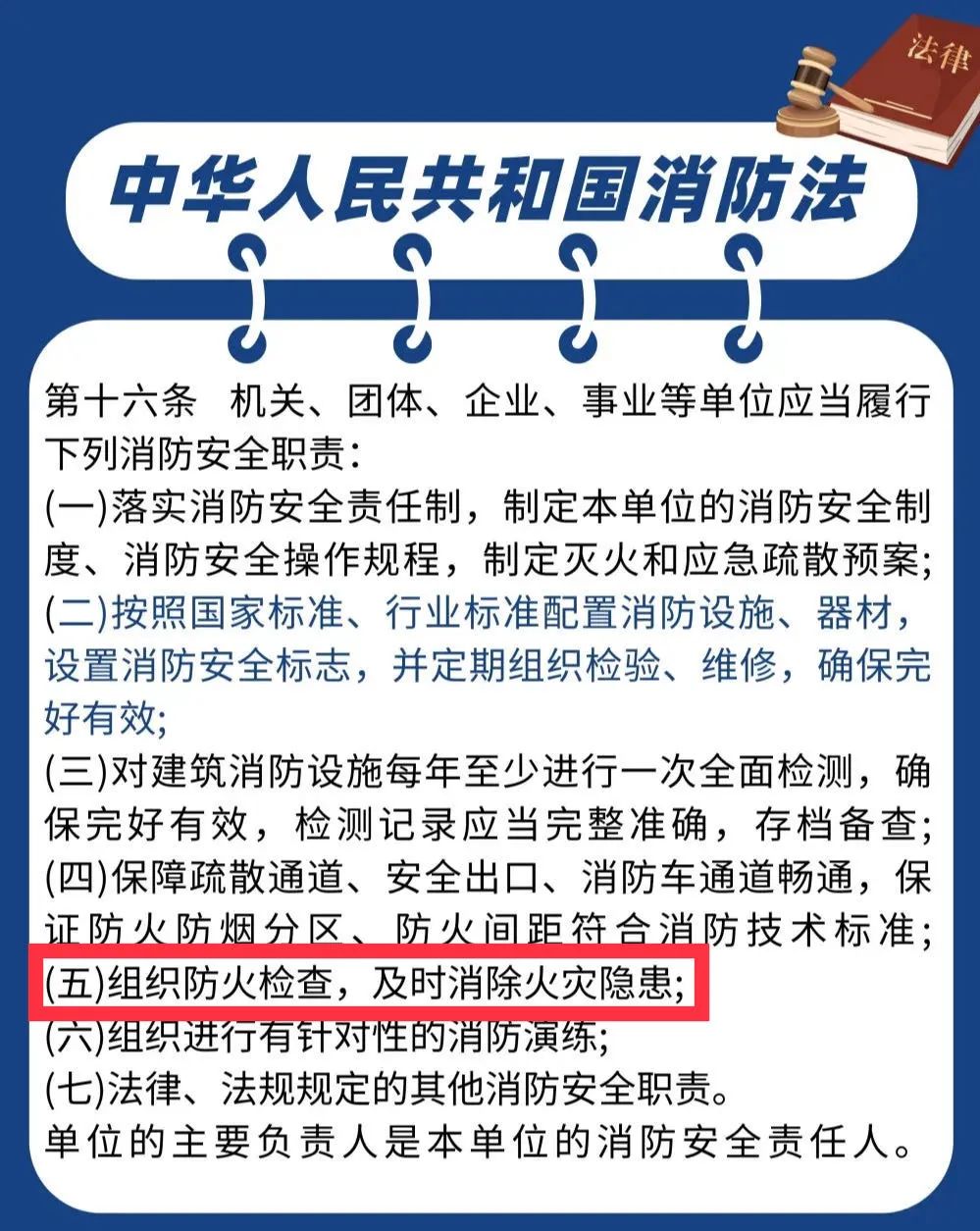 微信图片_20220721153708.jpg