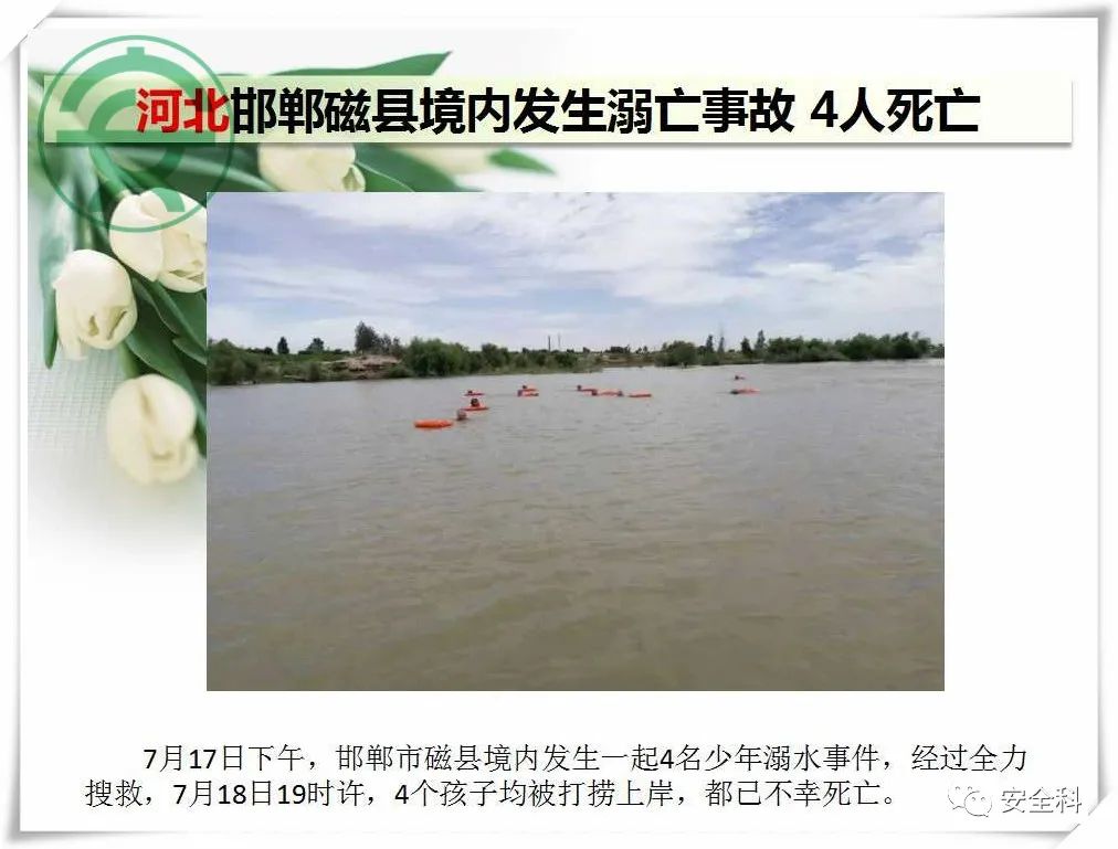 微信图片_20220726103224.jpg