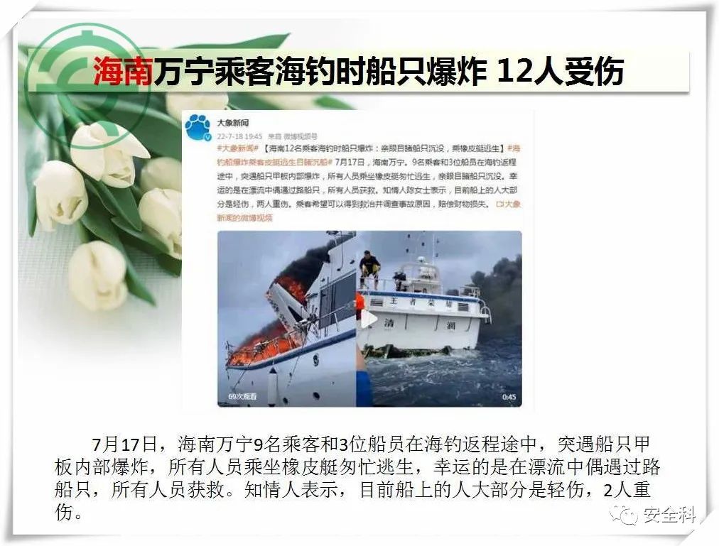 微信图片_20220726103251.jpg