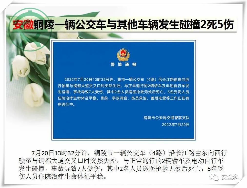 微信图片_20220726103300.jpg