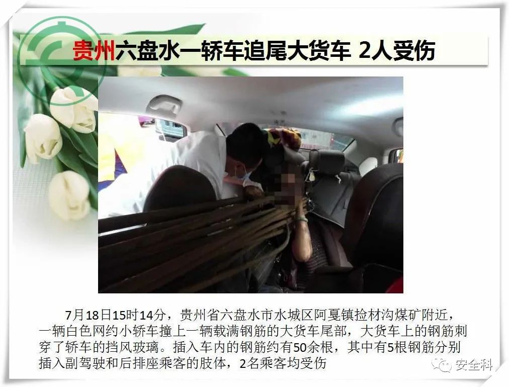 微信图片_20220726103306.jpg
