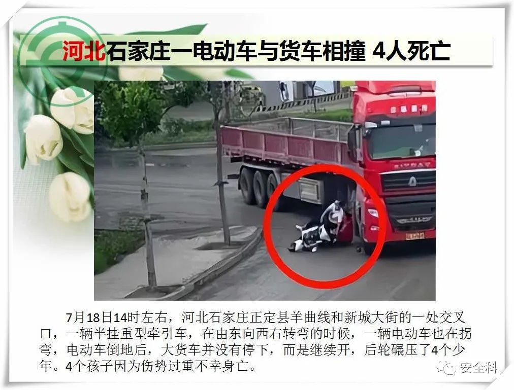 微信图片_20220726103309.jpg