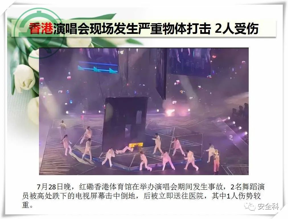 微信图片_20220801084719.jpg