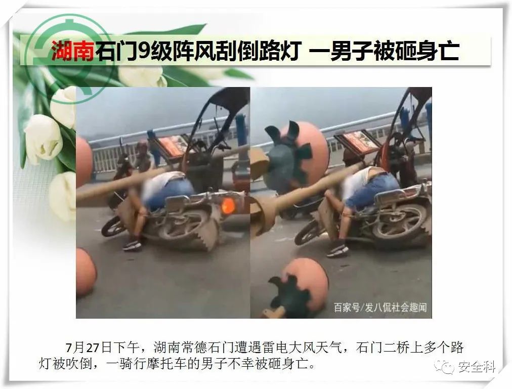 微信图片_20220801084721.jpg