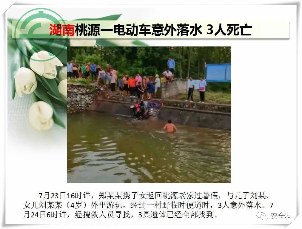 微信图片_20220801084738.jpg