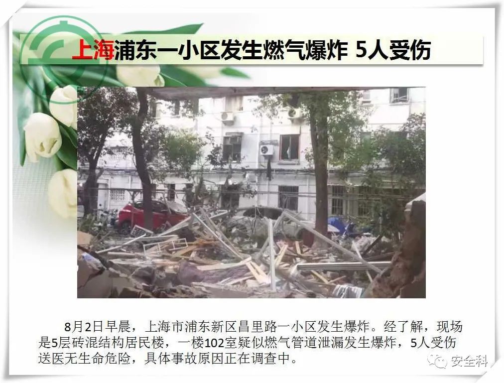 微信图片_20220809100823.jpg