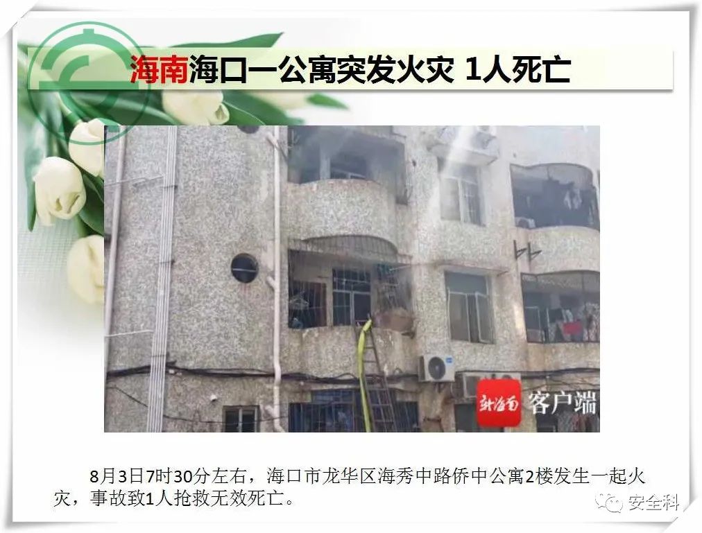 微信图片_20220809100829.jpg