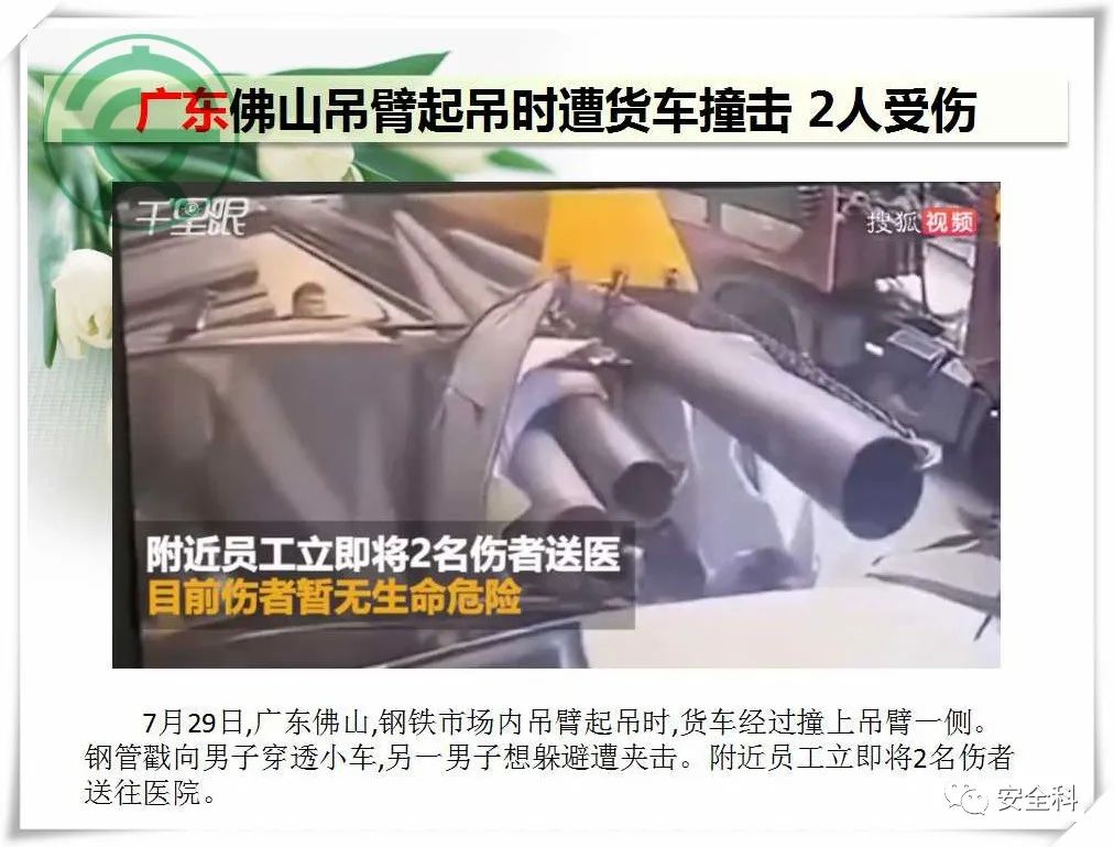 微信图片_20220809100838.jpg