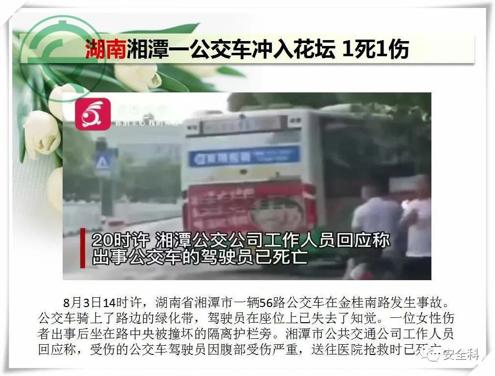 微信图片_20220809100848.jpg