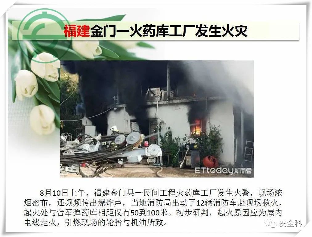 微信图片_20220817095433.jpg