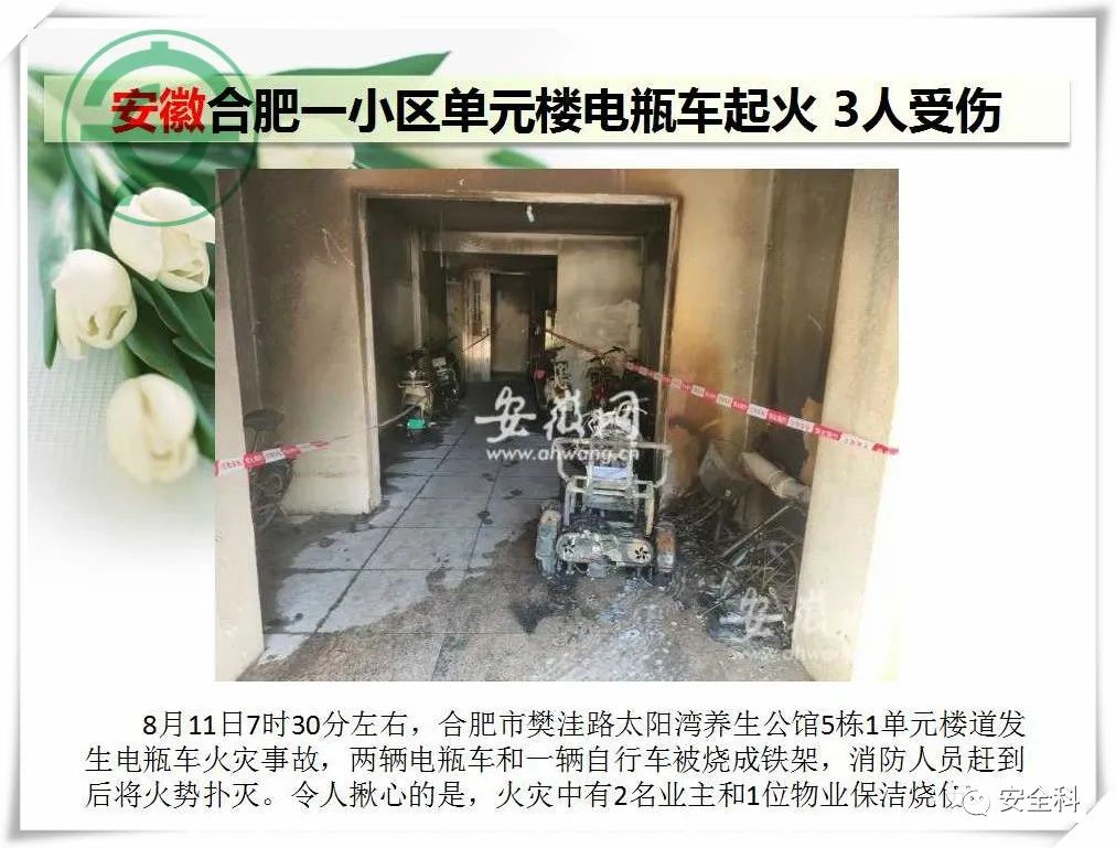 微信图片_20220817095438.jpg