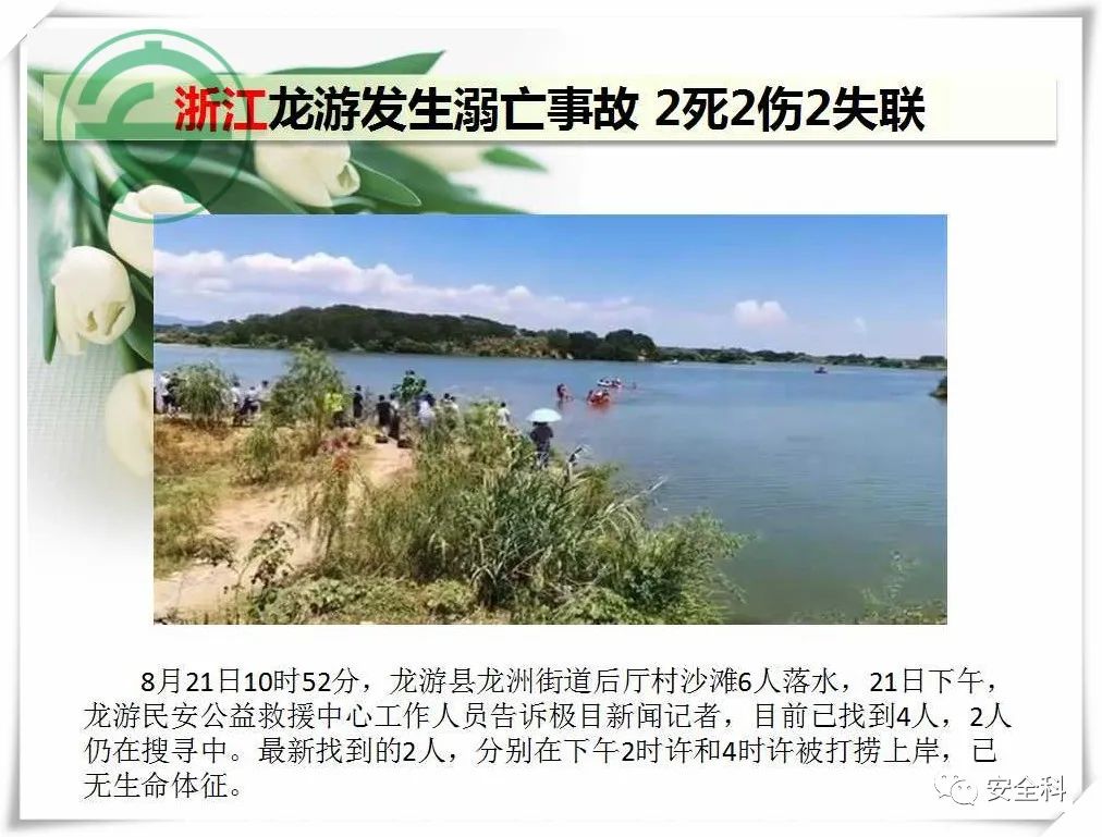 微信图片_20220822100302.jpg