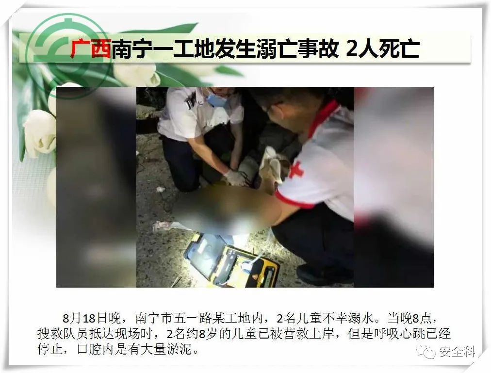 微信图片_20220822100305.jpg