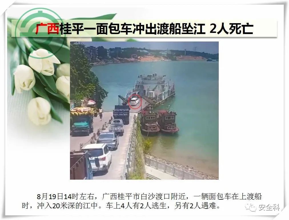 微信图片_20220822100326.jpg