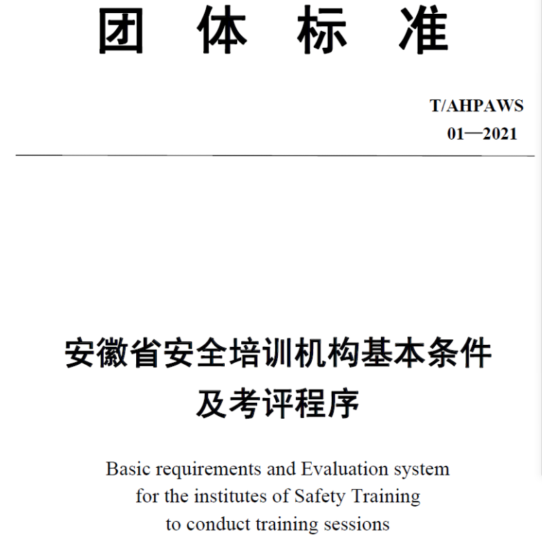 1661243761(1).png