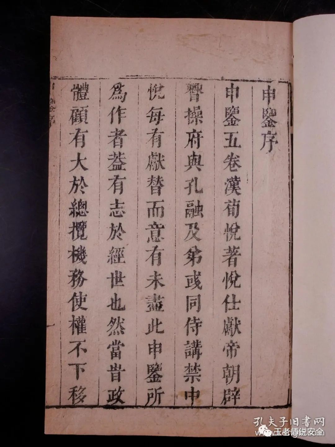 微信图片_20220825102642.jpg