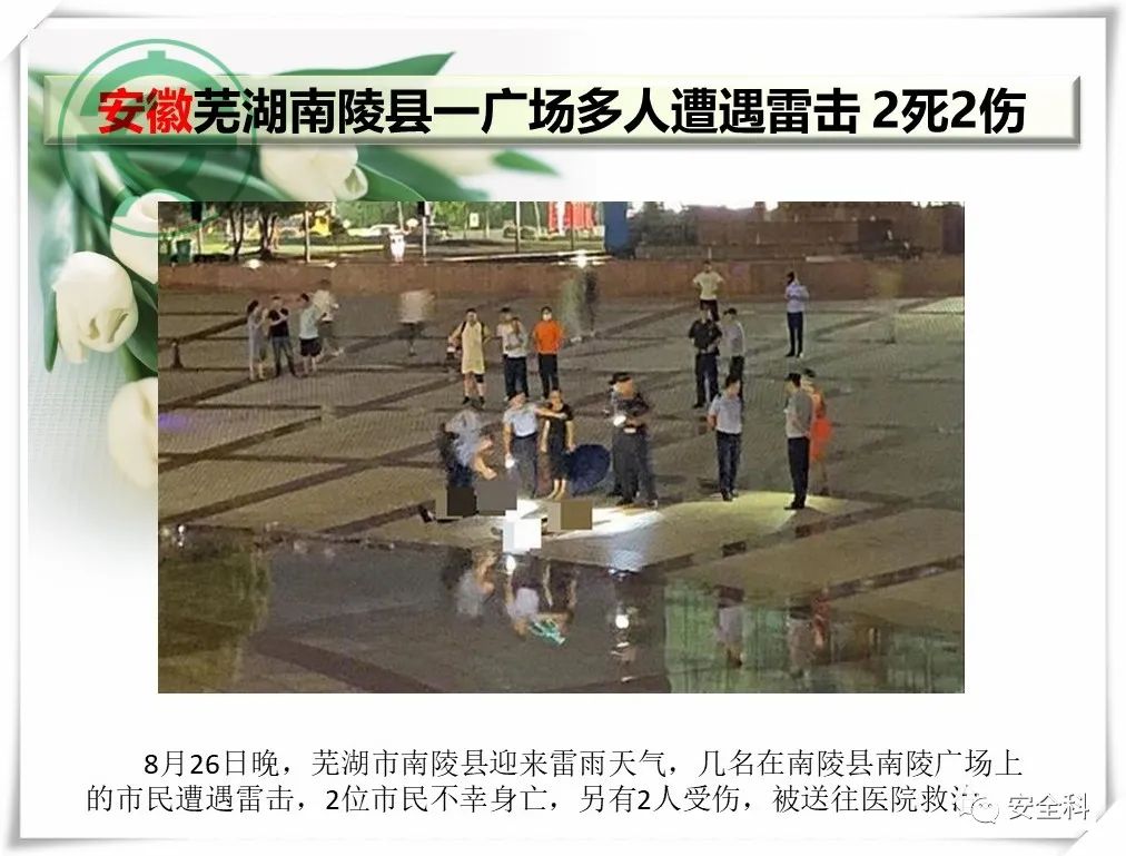 微信图片_20220829102803.jpg