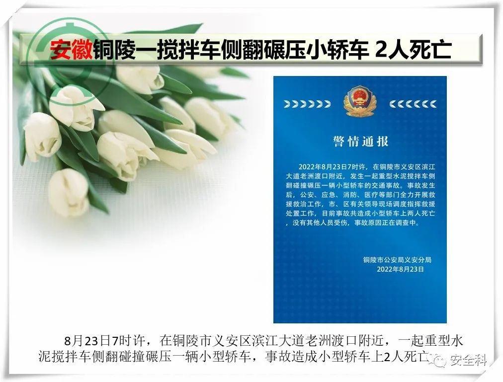 微信图片_20220829102817.jpg