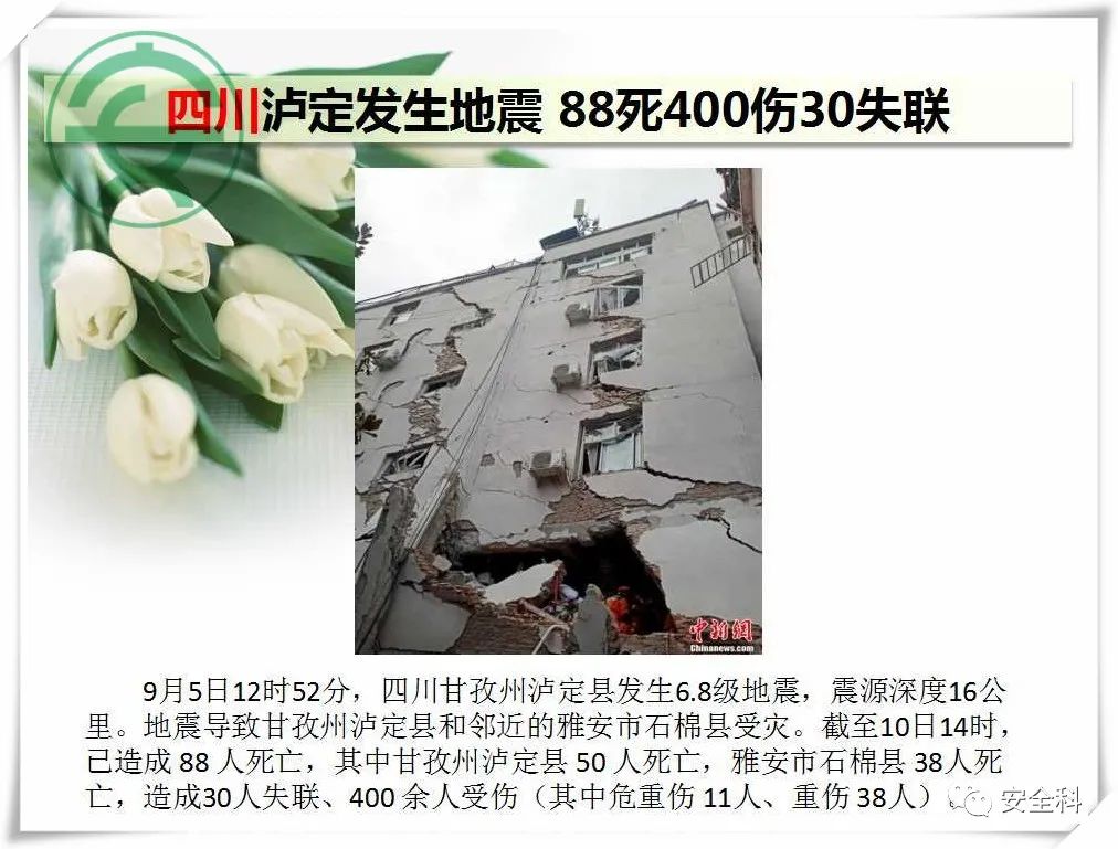 微信图片_20220914084358.jpg