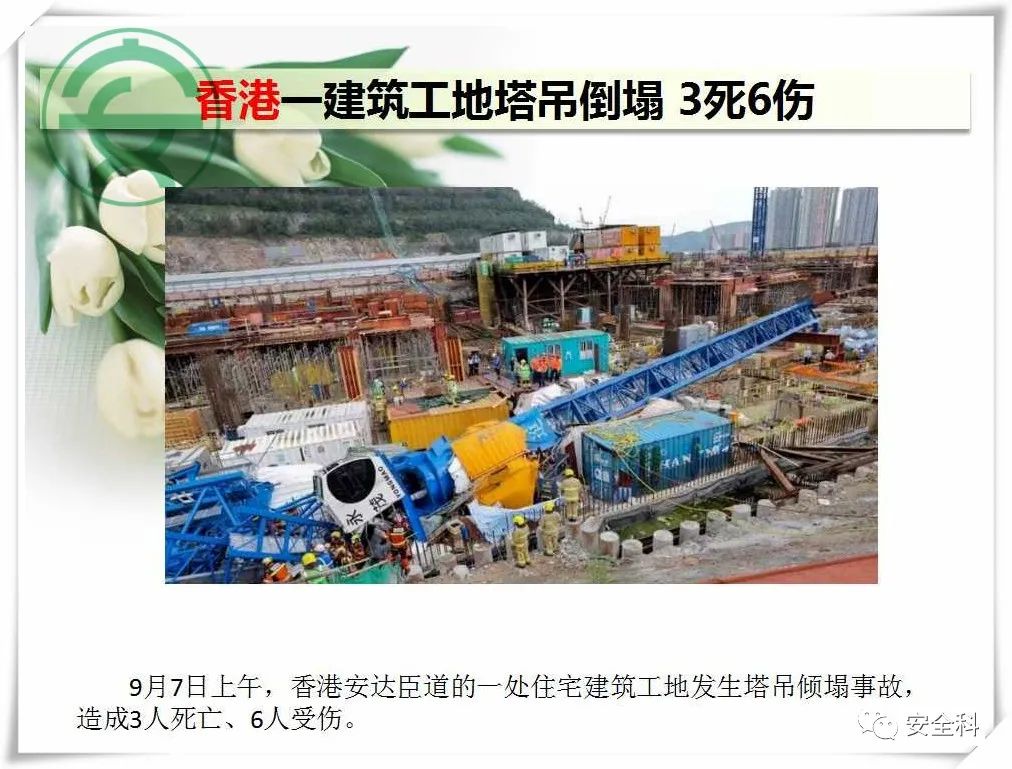 微信图片_20220914084405.jpg
