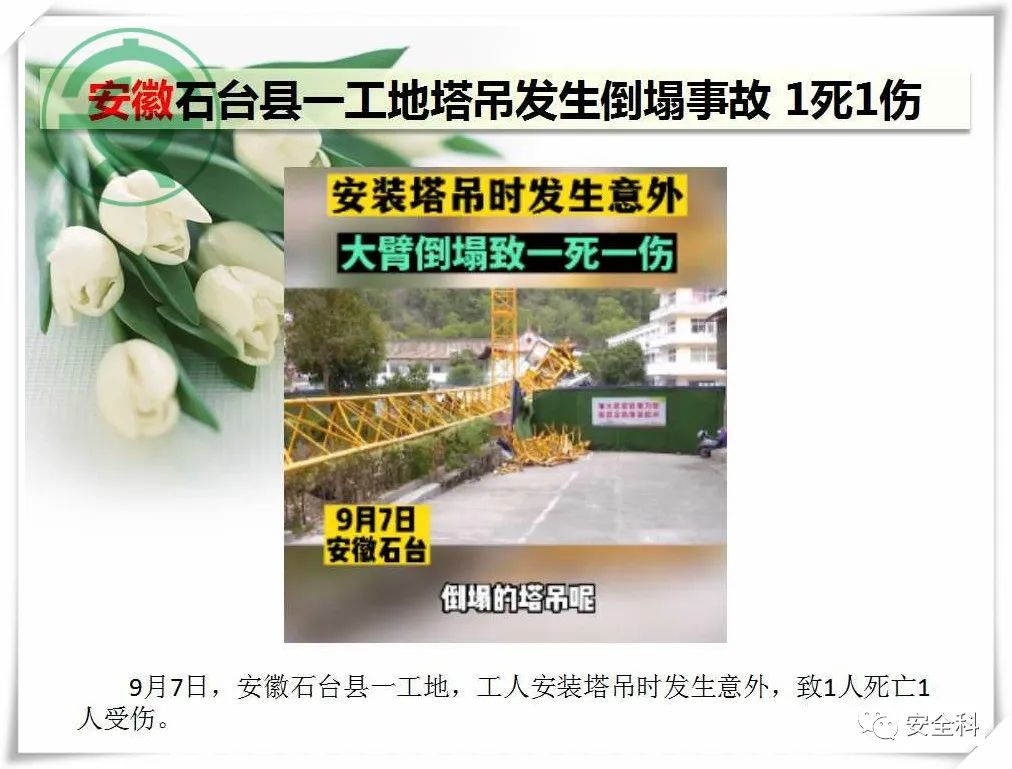 微信图片_20220914084408.jpg