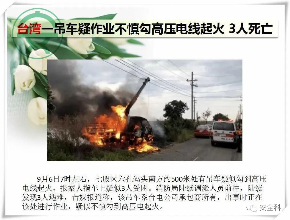 微信图片_20220914084414.jpg