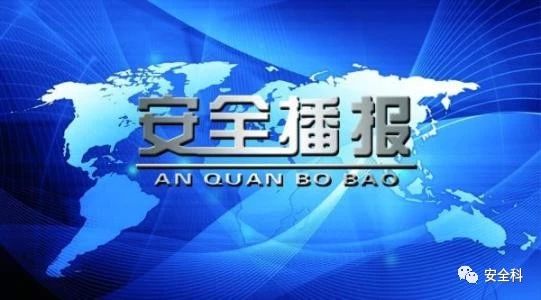 微信图片_20220919085516.jpg