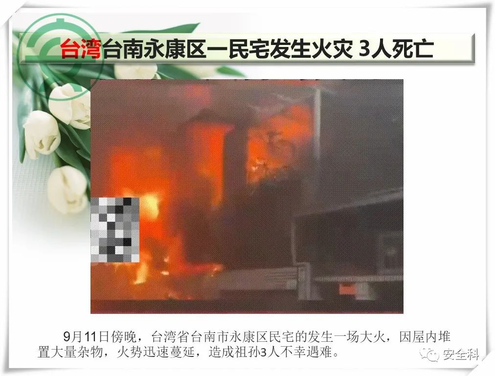 微信图片_20220919085551.jpg