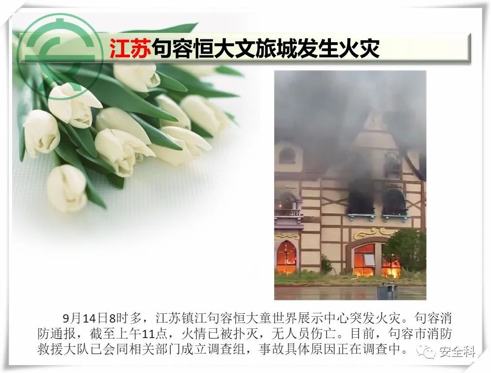 微信图片_20220919085554.jpg