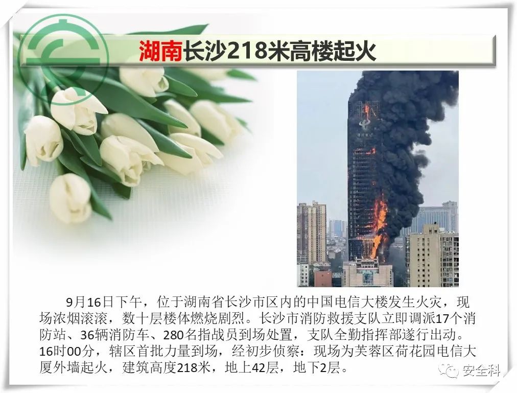 微信图片_20220919085641.jpg