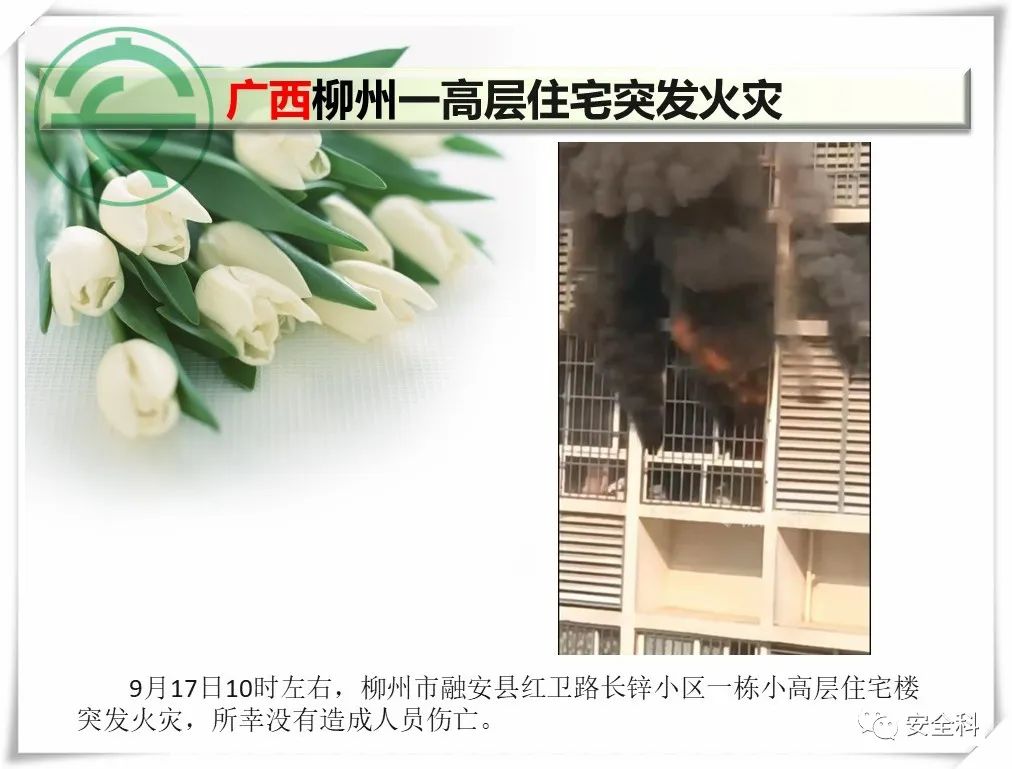 微信图片_20220919085647.jpg