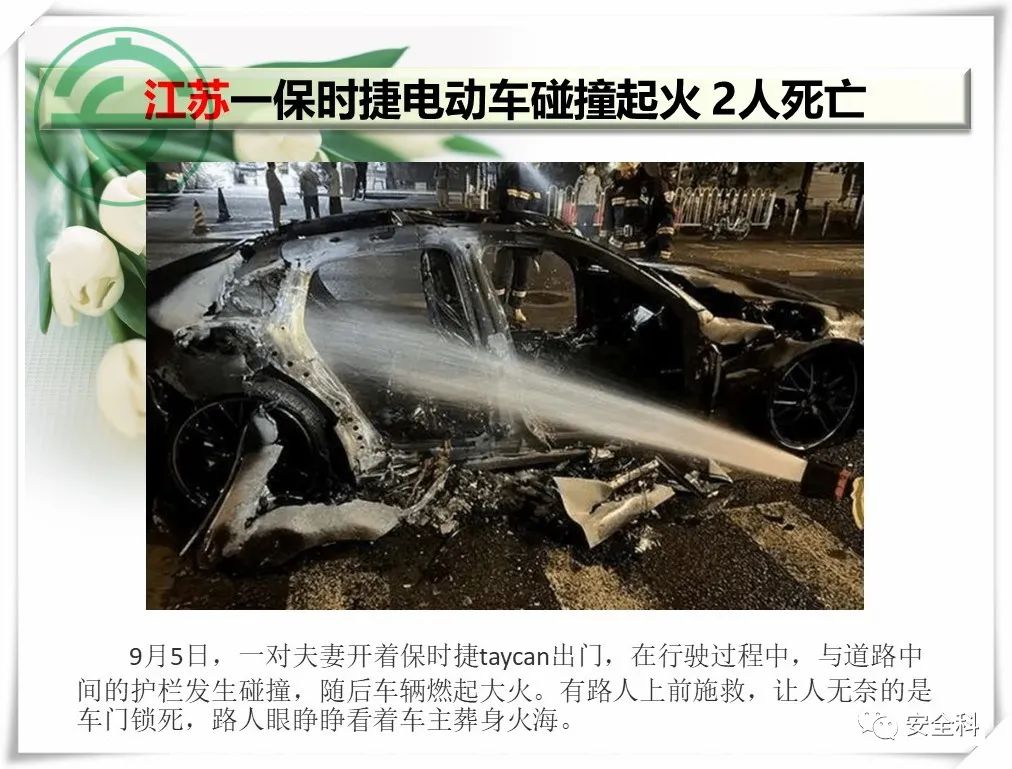 微信图片_20220919085653.jpg