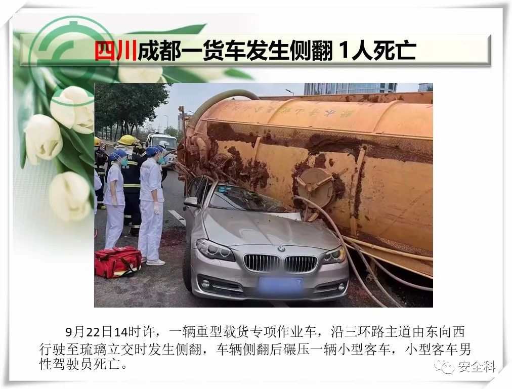 微信图片_20220926143918.jpg