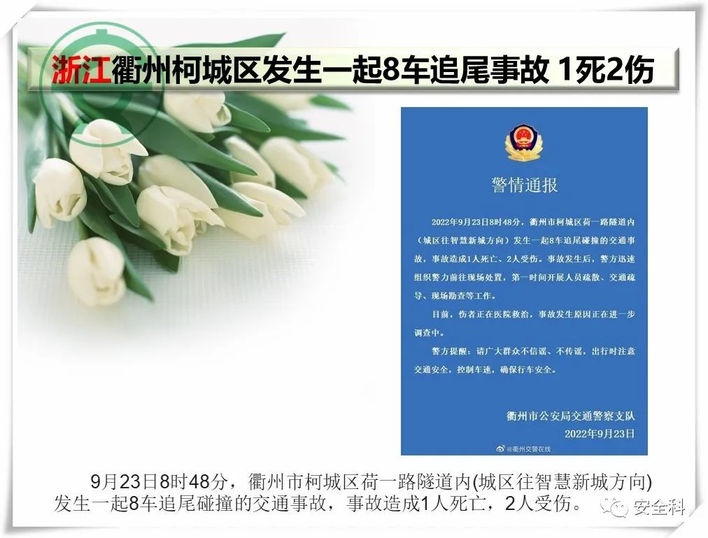 微信图片_20220926143921.jpg