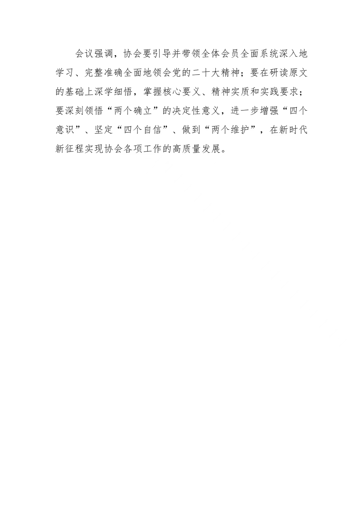 b0bc07272eb0cd5c3899e99f82b1cfd.jpg