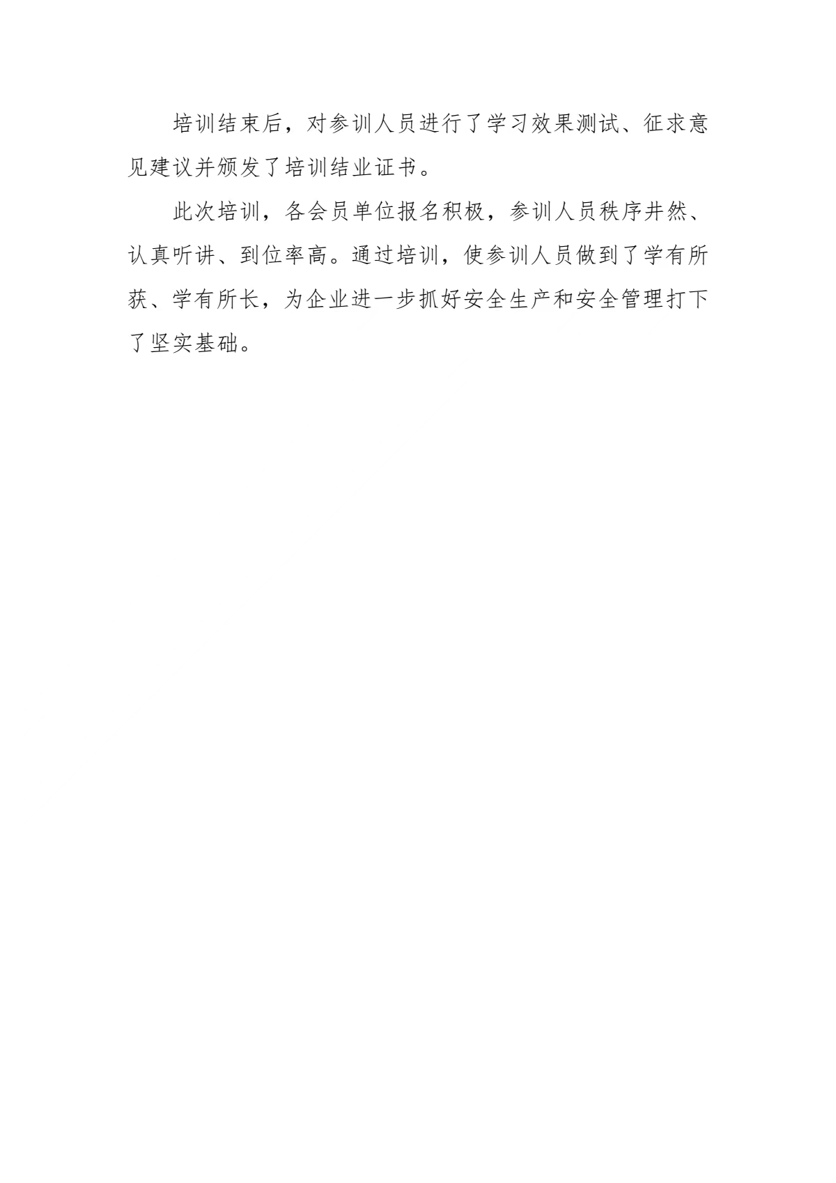 5071af56939e88bb35e8842f027a2d2.jpg
