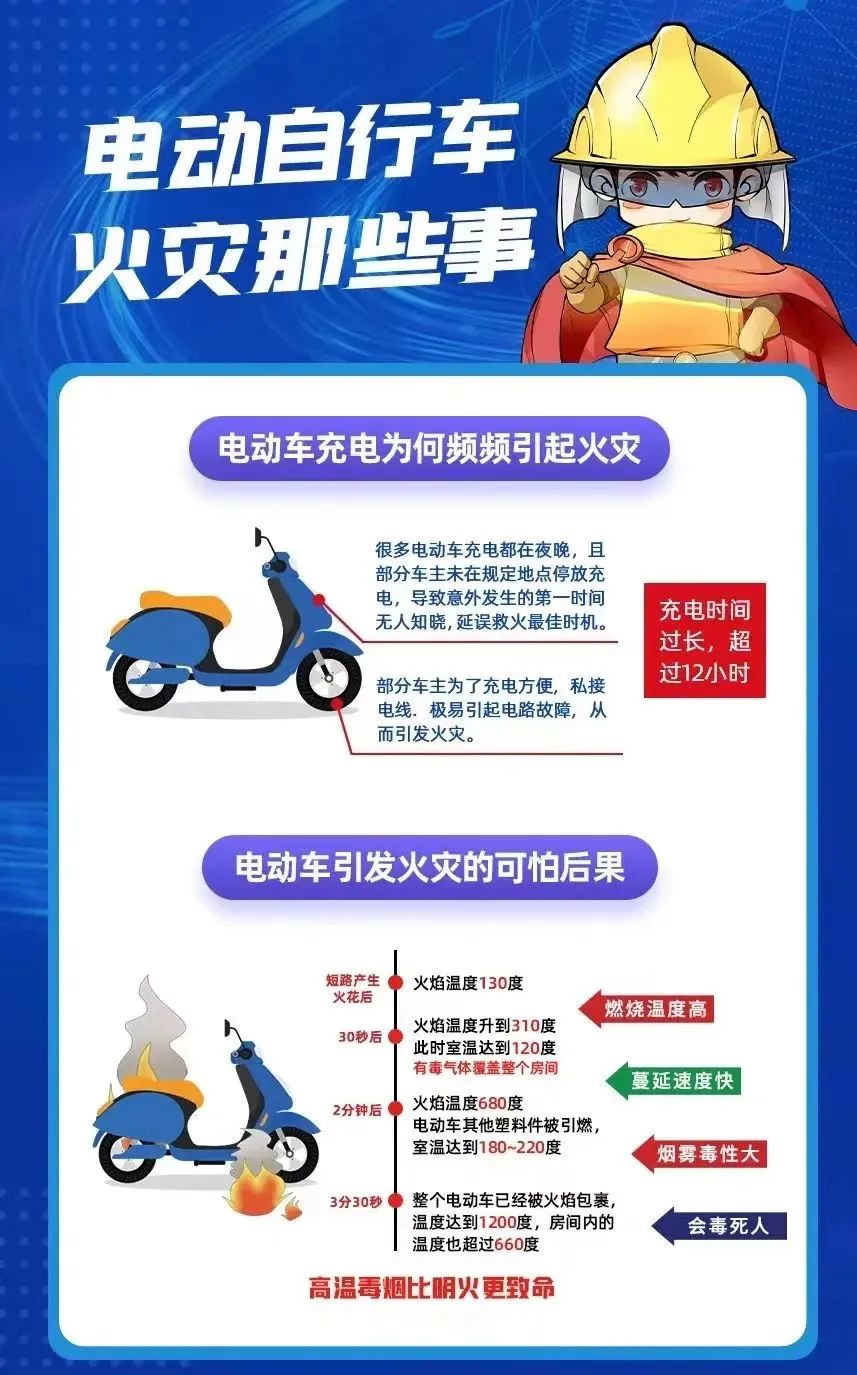 微信图片_20221104095430.jpg