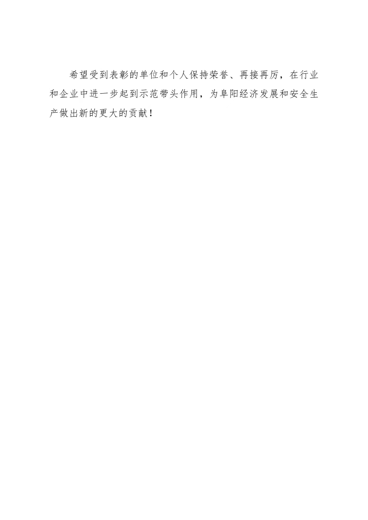0749f2faf0edc045dd4b5c2ccdf3763.jpg