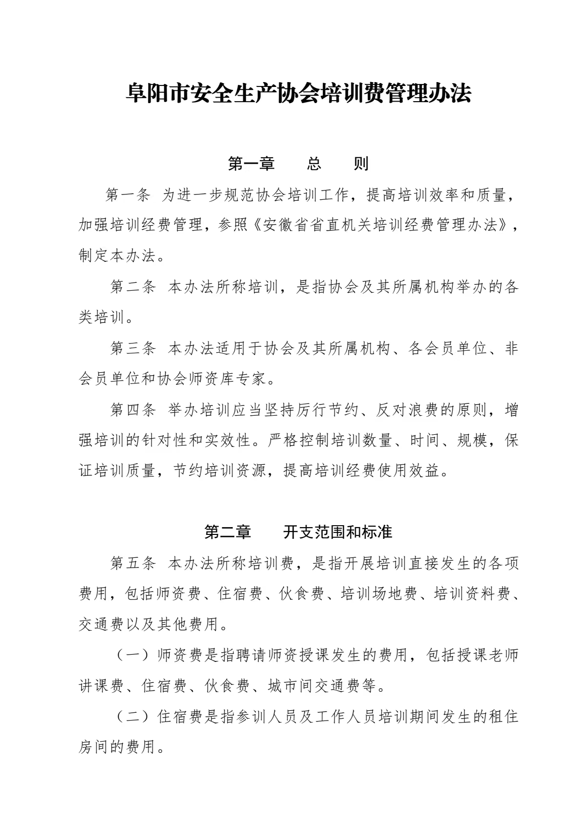 b94d964ba5d0b98c689c043cd8363e9.jpg