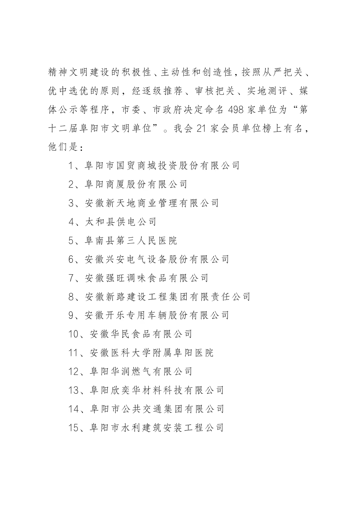 46ae589edeaa46eafa82e95cdc1a541.jpg