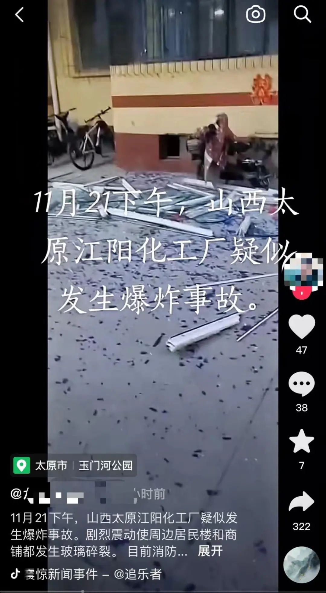 微信图片_20221122100509.jpg