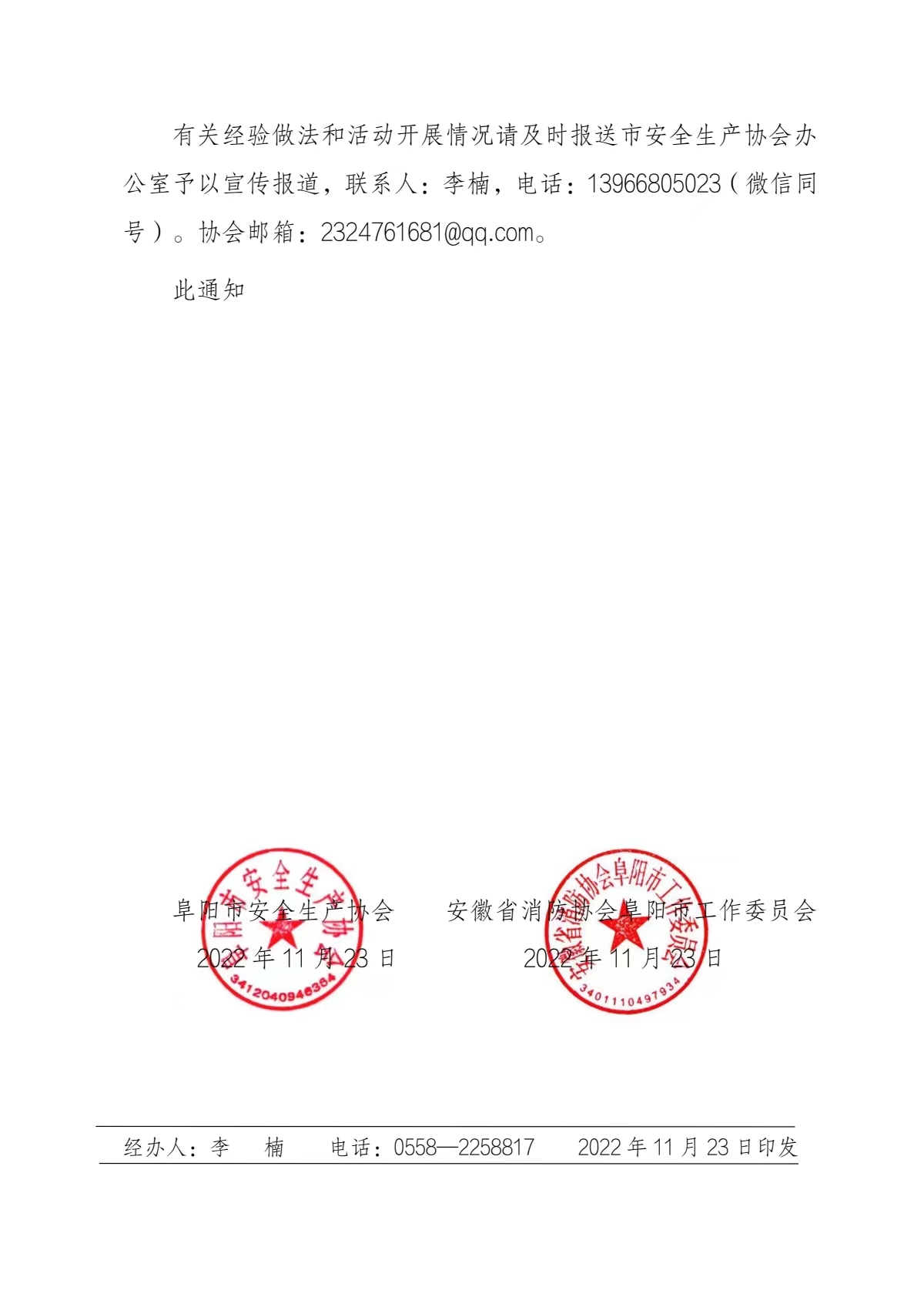 eba9559a44cde97966f27e72ef95ced.jpg